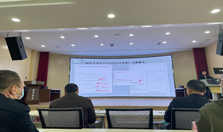 1669358263430093115.png image.png