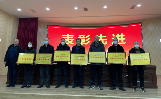 LDV8_EFVY5HBOMA0PNF$9XS.png LDV8_EFVY5HBOMA0PNF$9XS.png