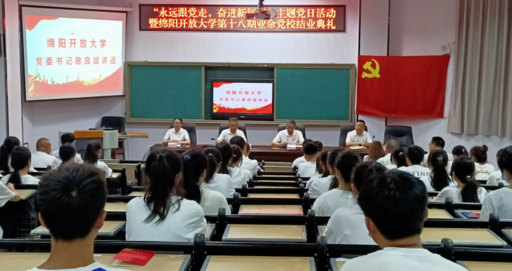 微信图片_20220705133732.png
