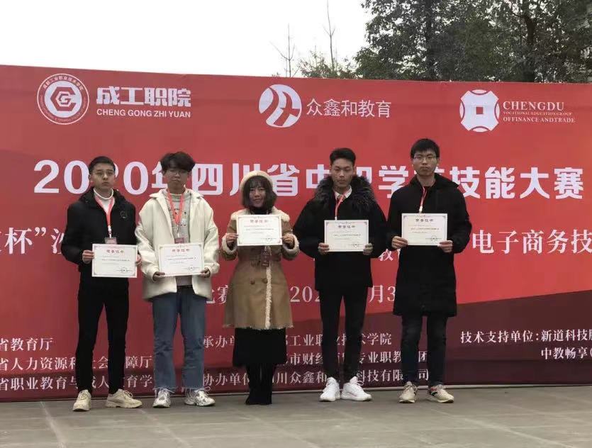 微信图片_20211201164755.jpg
