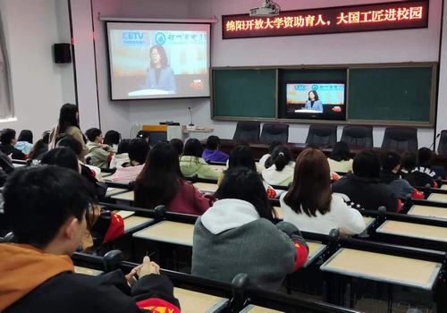 资助学习.jpg