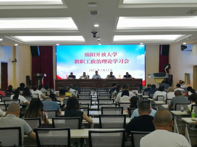 1689346338261060008.jpg 图1:政治理论学习现场.jpg