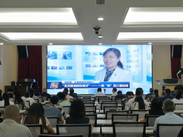 1689346370074056976.jpg 图3:观看视频《李粉霞:扎根职教的筑梦人》.jpg