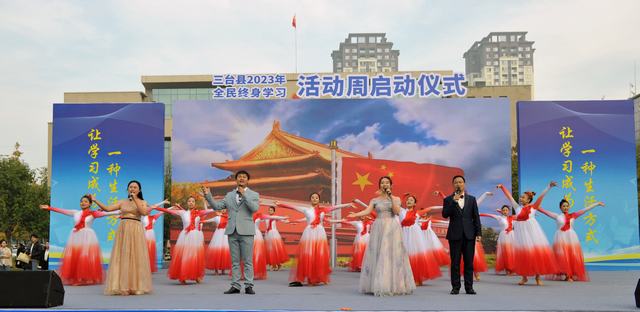 现场节目表演1.jpg