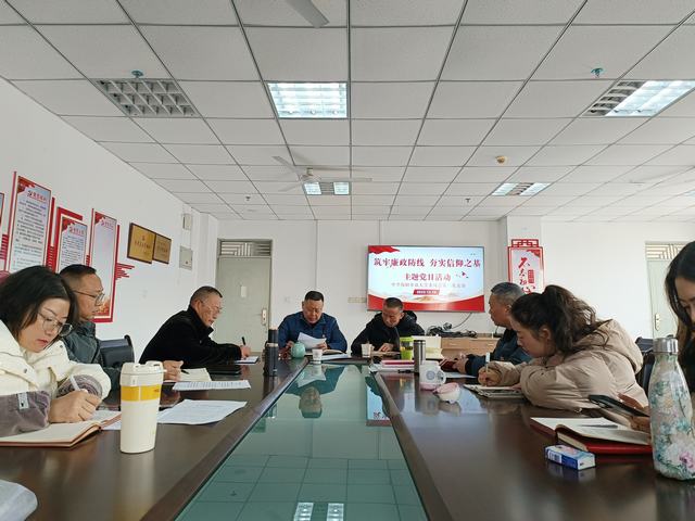 IMG20231219112415.jpg