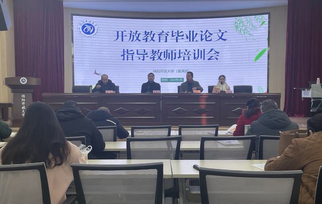 1704869602208032280.jpg QQ图片20240110144725.jpg