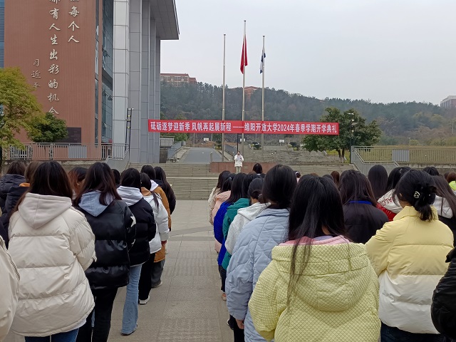 微信图片_20240226092158.jpg