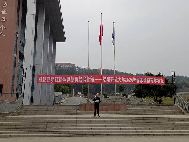 微信图片_20240226092122.jpg