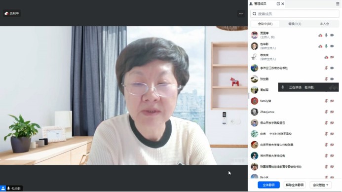 1721820648906009939.jpg 1721820134040.jpg