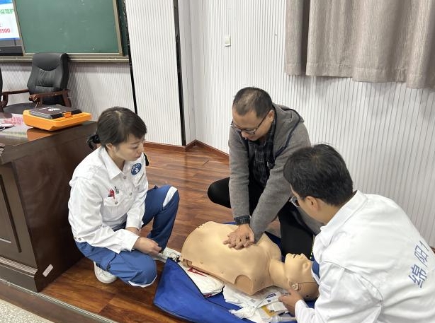 微信截图_20241025163607.png