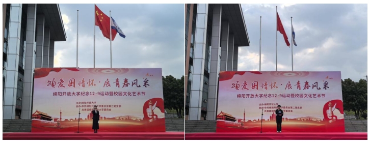 微信截图_20241217173522.png