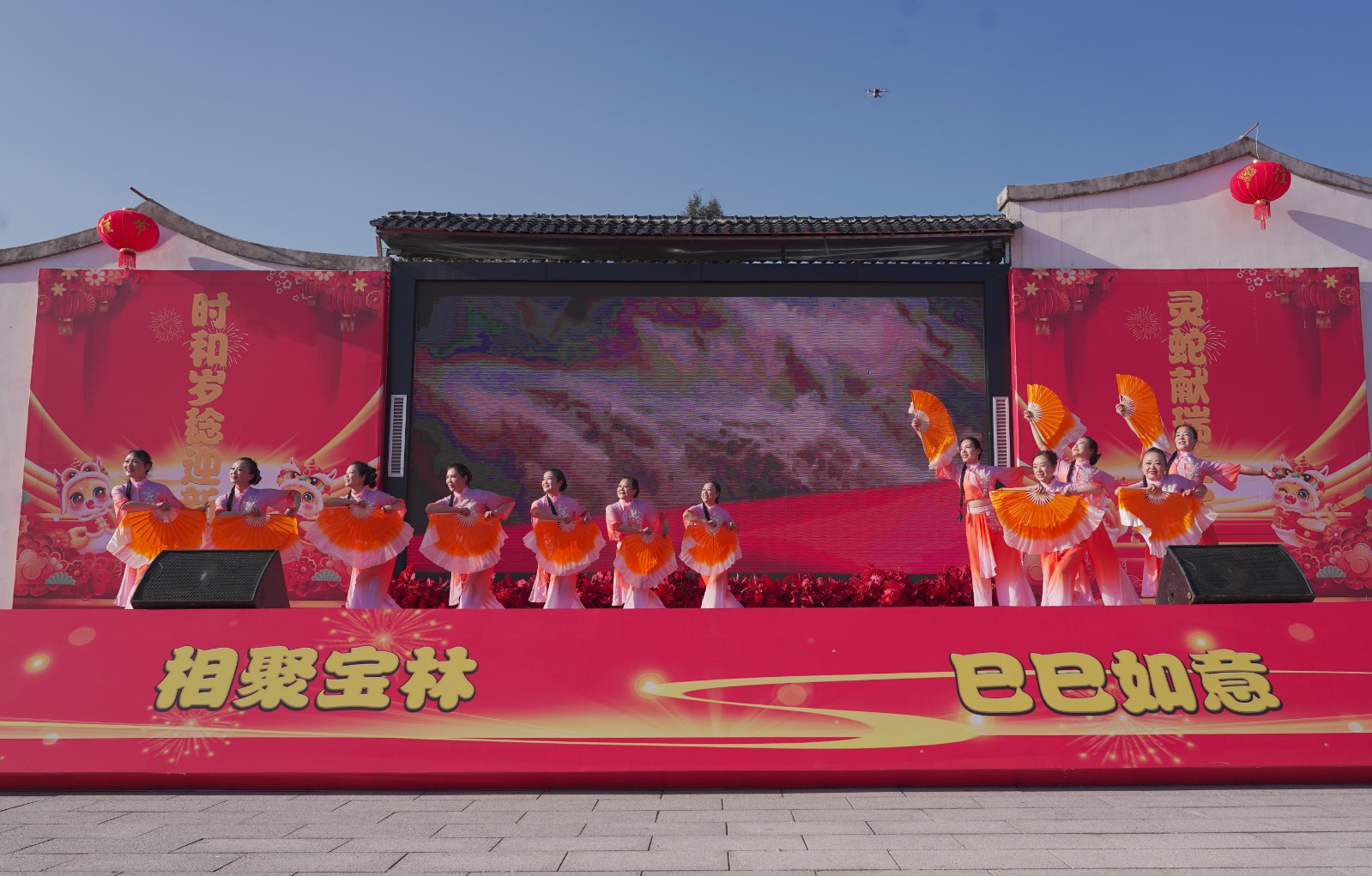 1735631893878015334.jpg 1--清韵舞蹈团节目《舞动中国》.jpg