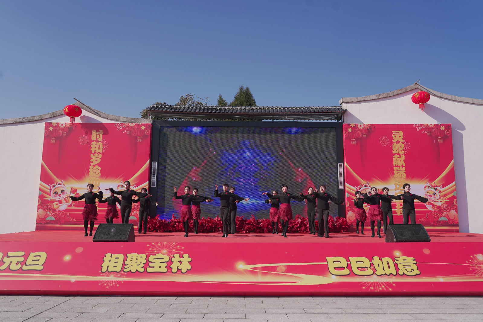 1735632081201079306.jpg 2--水兵舞班节目《劲爆恰恰舞》.jpg