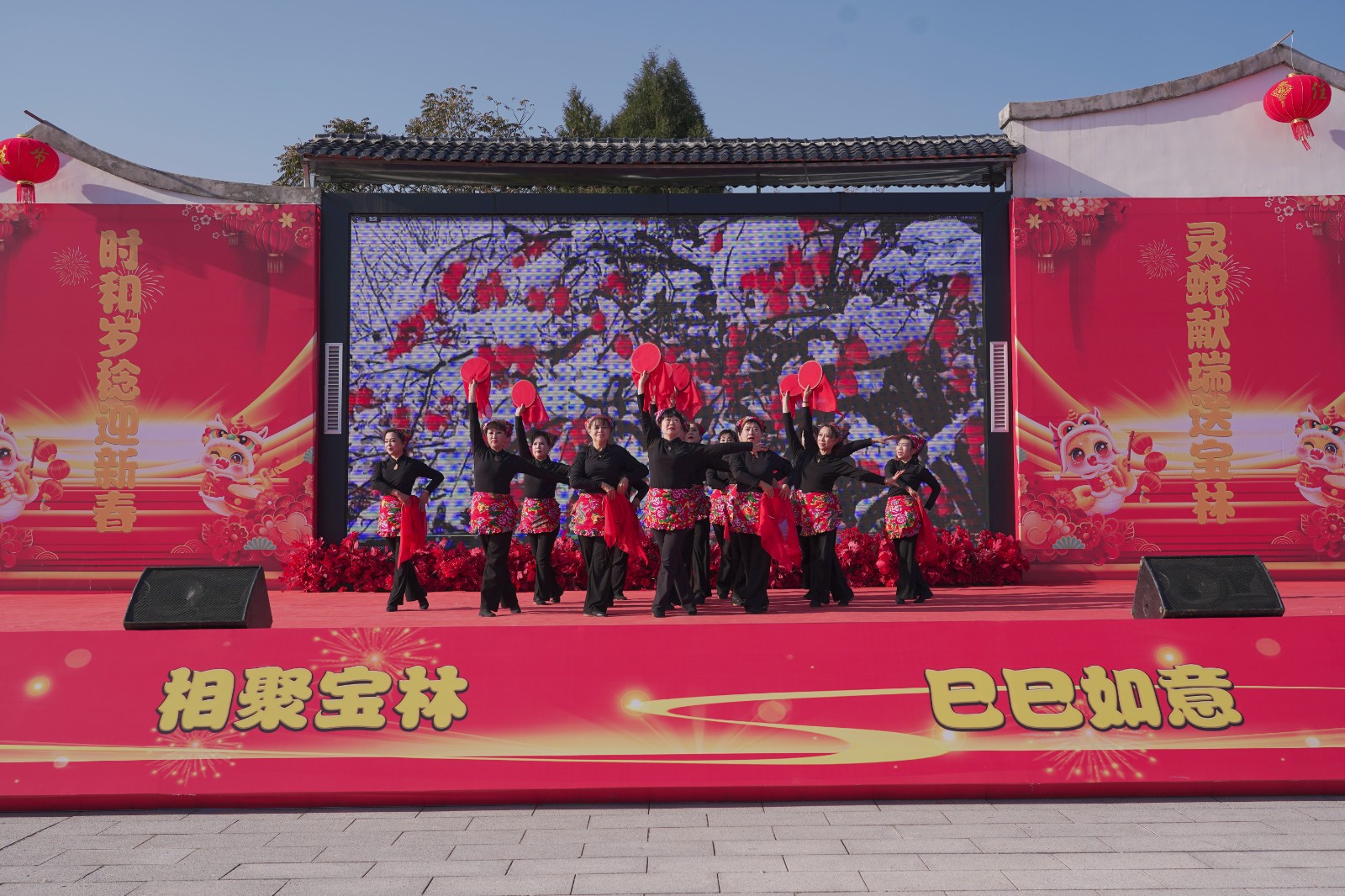 1735632197443084389.jpg 4--古典舞班节目《红日升》.jpg