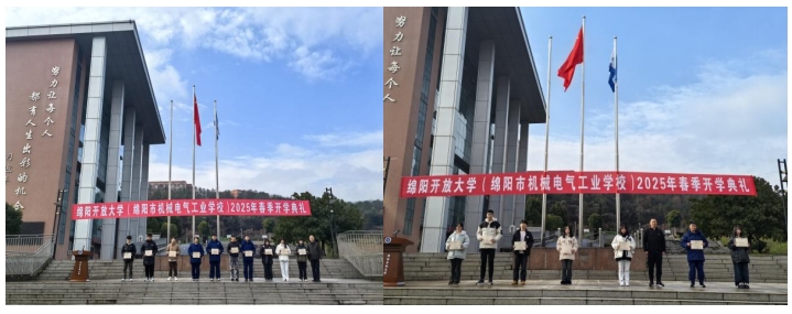 微信截图_20250227113821.png