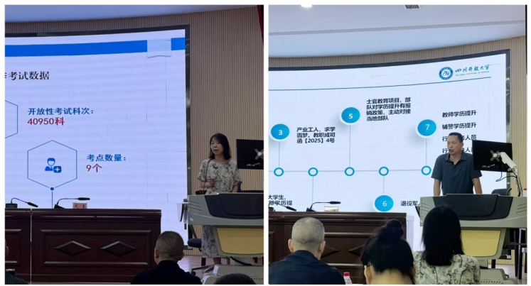 微信截图_20250705195510.png