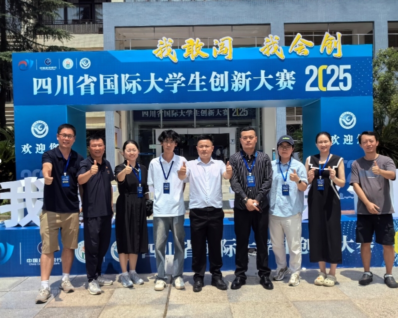 微信截图_20250719205856.png