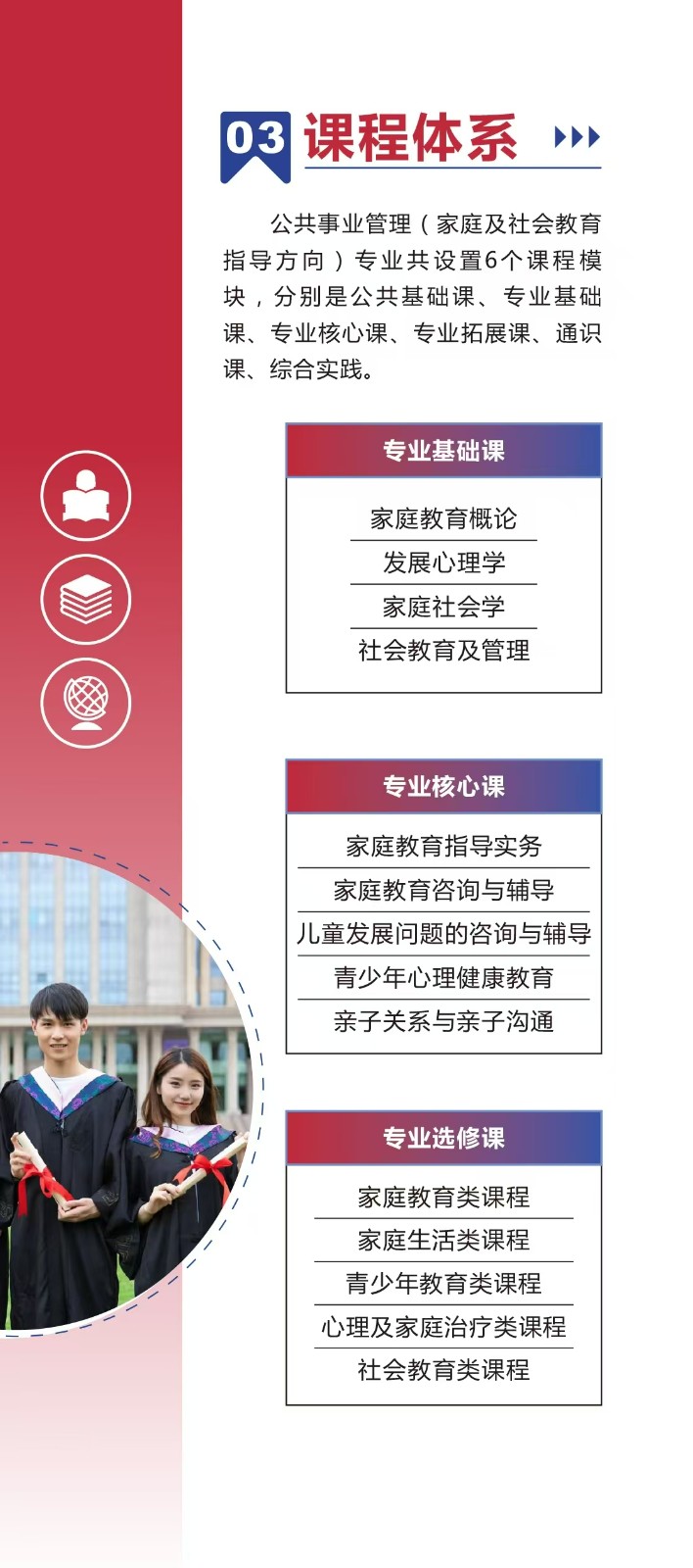 7978d21a580cea7c138dde2a980f9c72.jpg