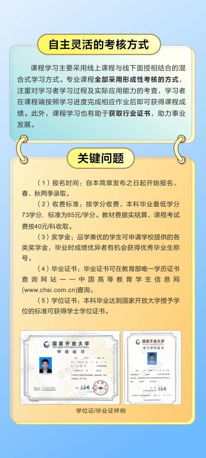 7405535f0f088dd36d349cc8285aa883.jpg