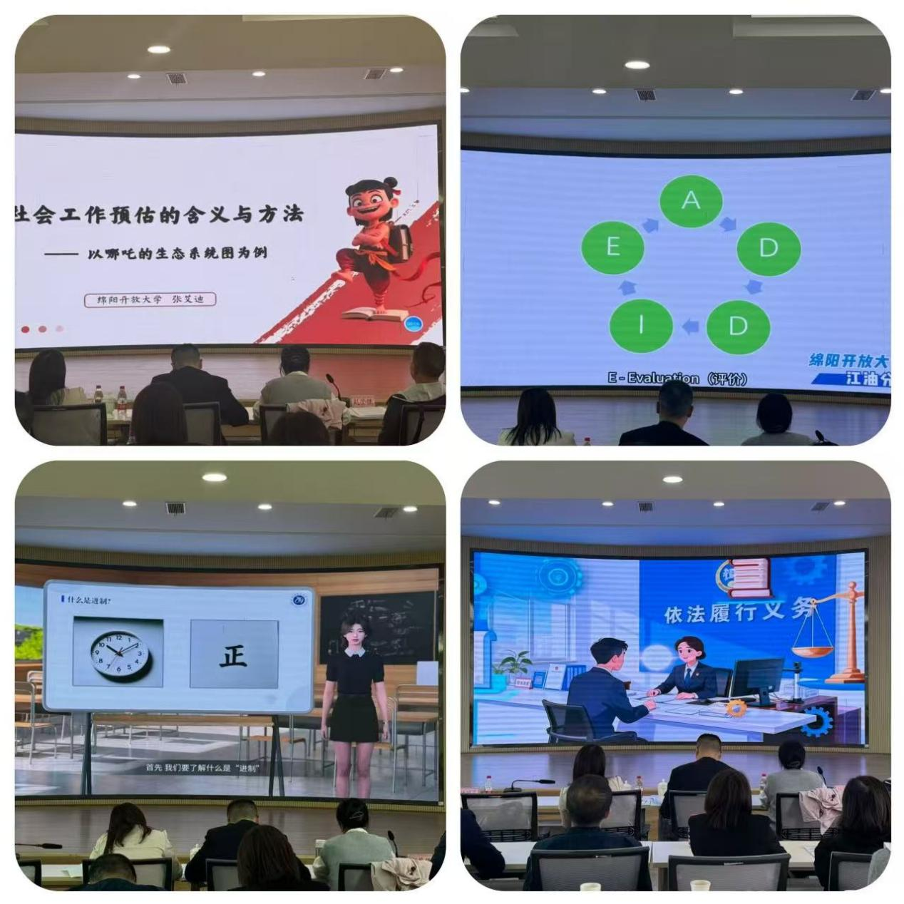 1761206848387077148.png 图片3.png