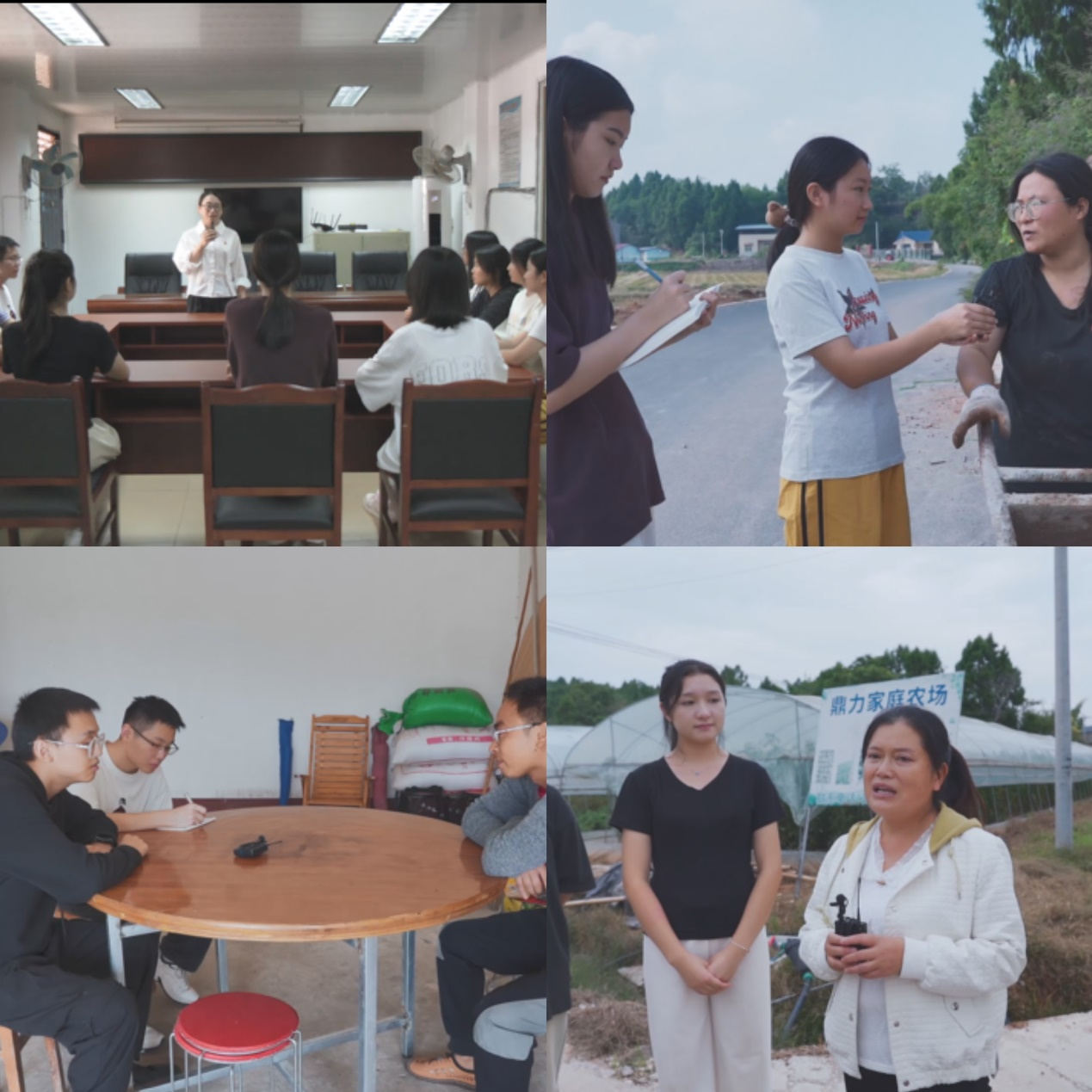 1764226723465063527.png 图片3.png