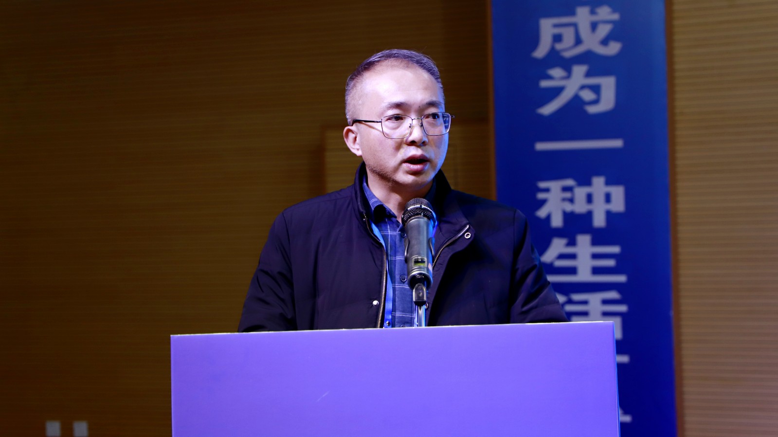 1764419999043049003.jpg 5--获评“四川省终身教育院校”的北川家长学校总校校长王勇发言.jpg