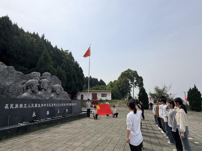 图片4.png
