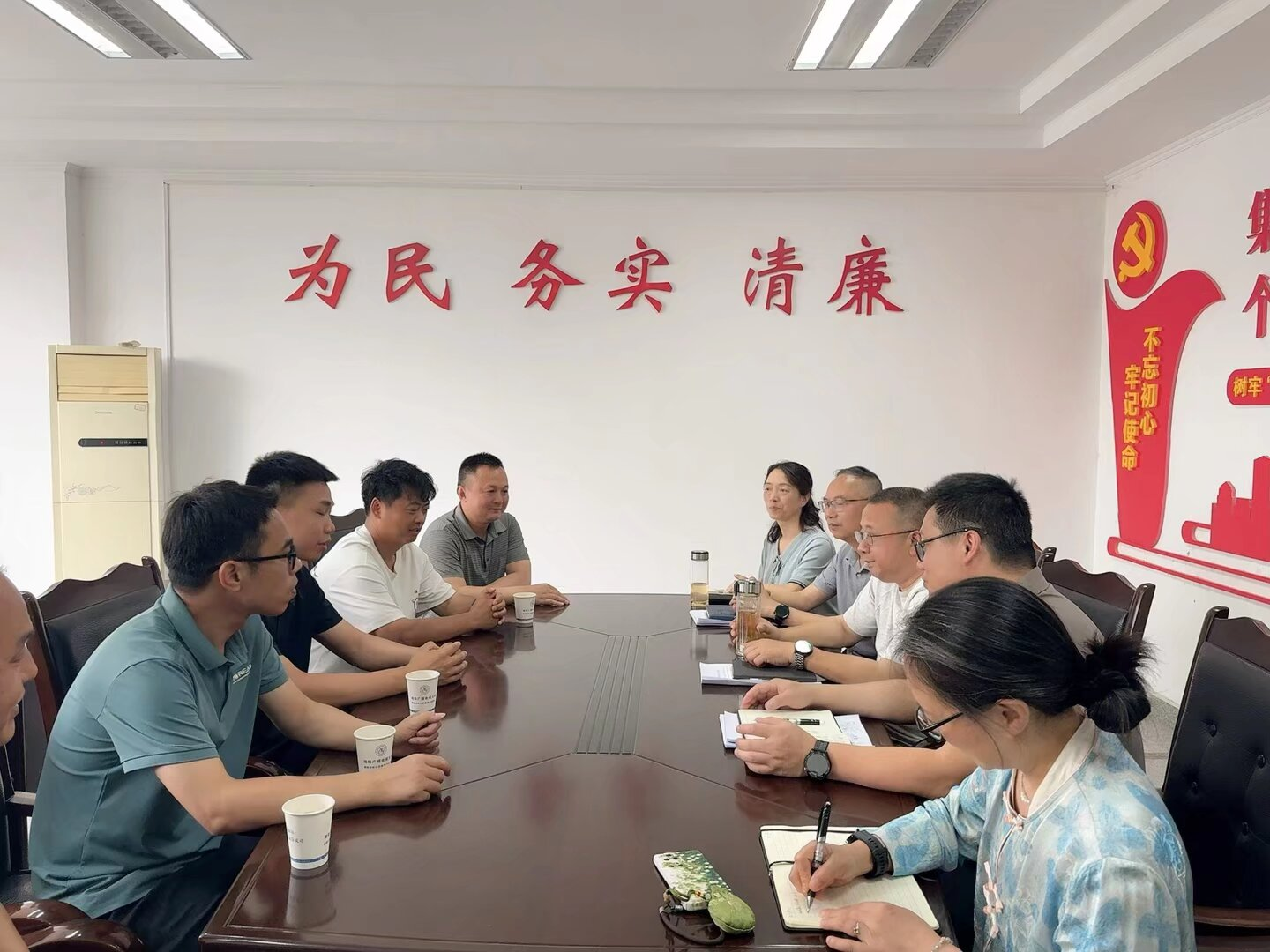 图片9.png