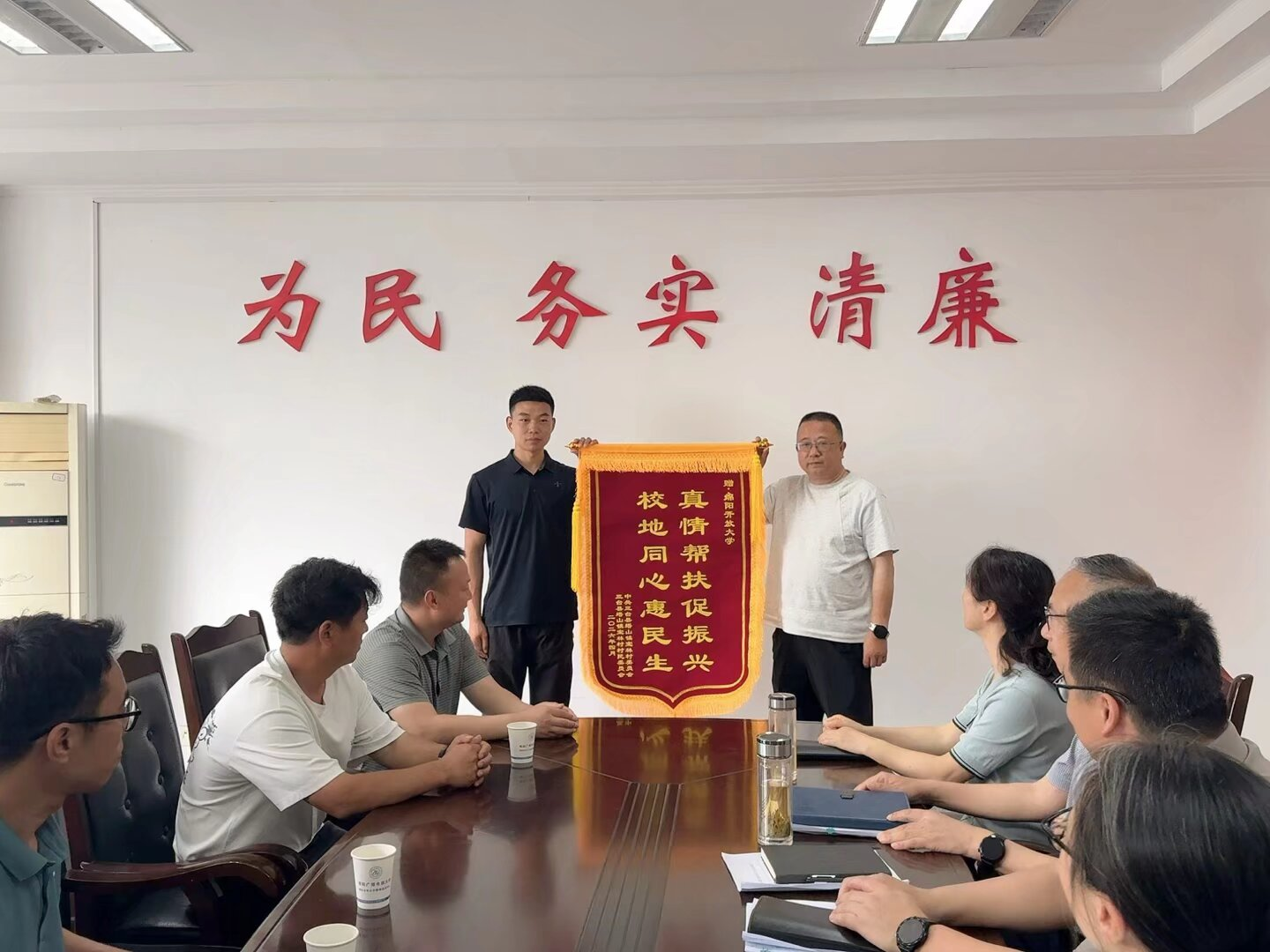 图片10.png