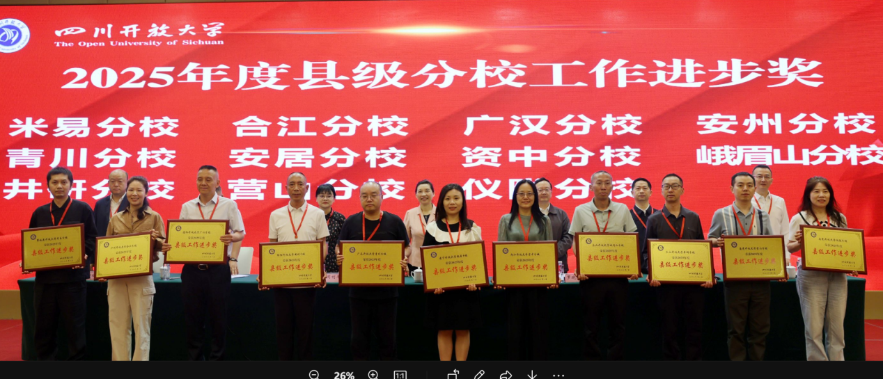 1779333995089084501.png 图片5.png