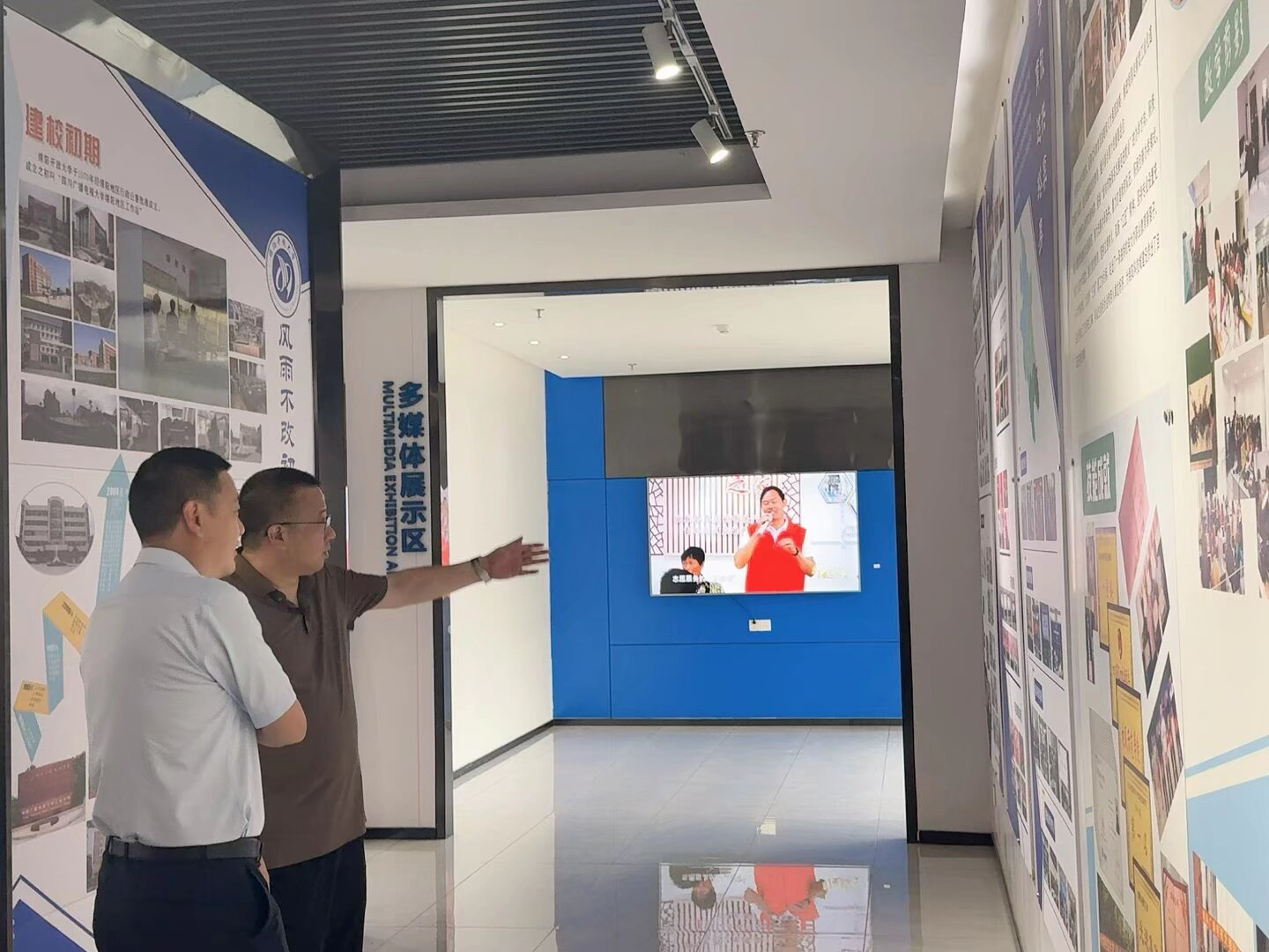 1779355642739070355.png 图片1.png