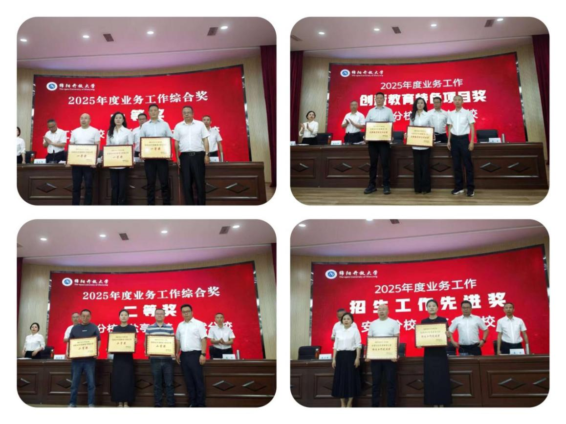 1779507683161060727.png 图片5.png