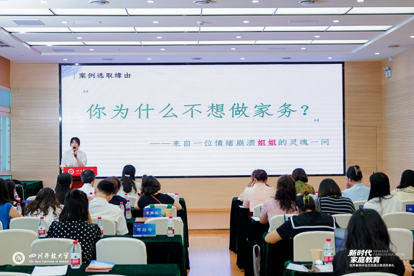 微信图片_20260603173544.jpg