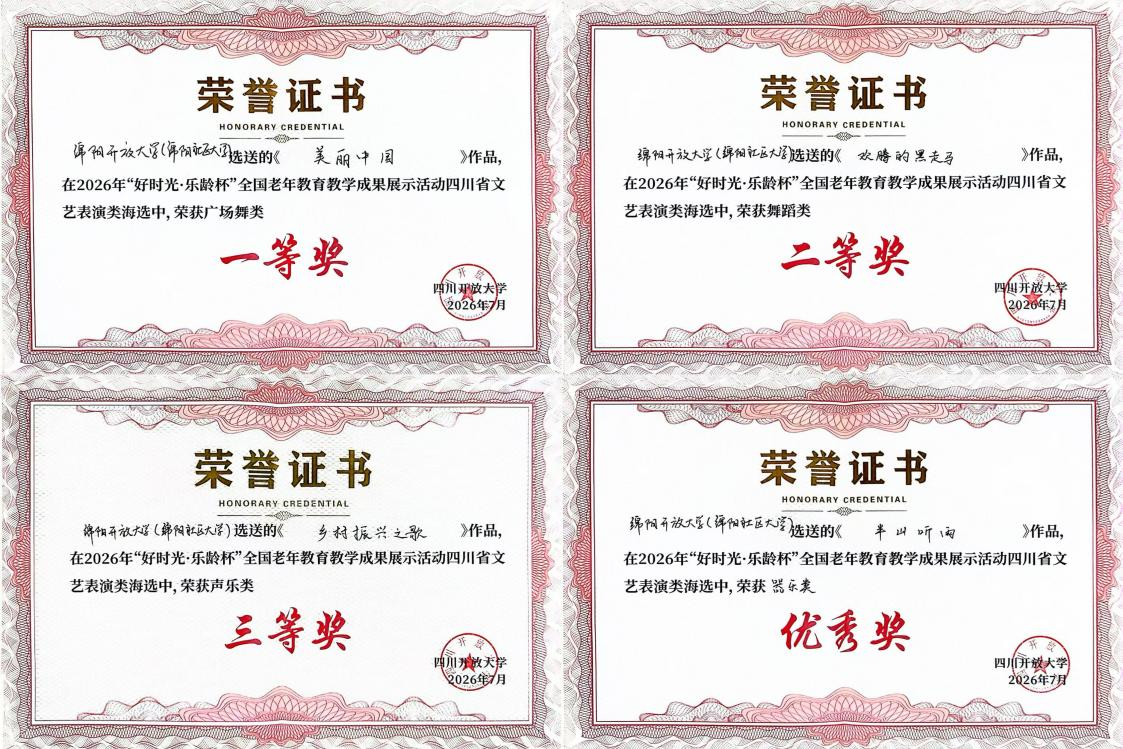 1783747015178018497.png 图片6.png