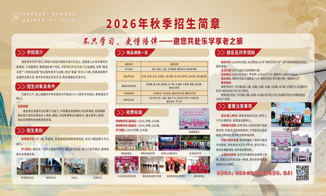 1783747029150084595.png 图片7.png