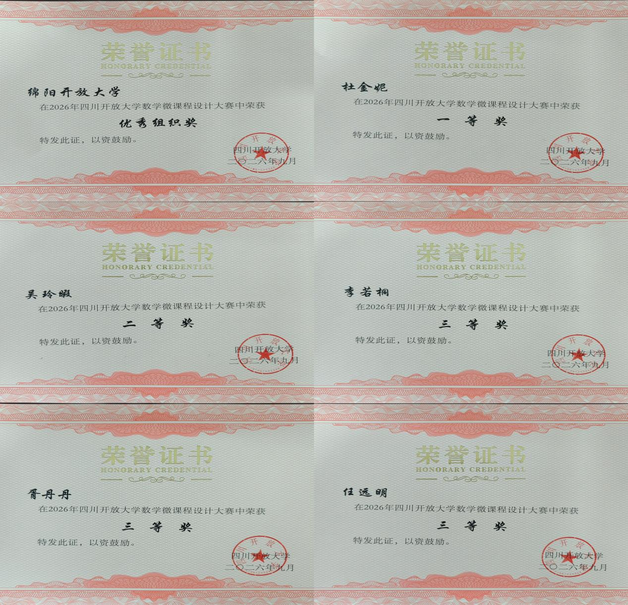 图片5.png