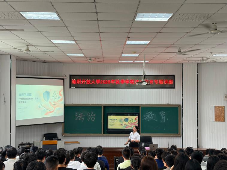 1790751925254037135.png 图片1.png