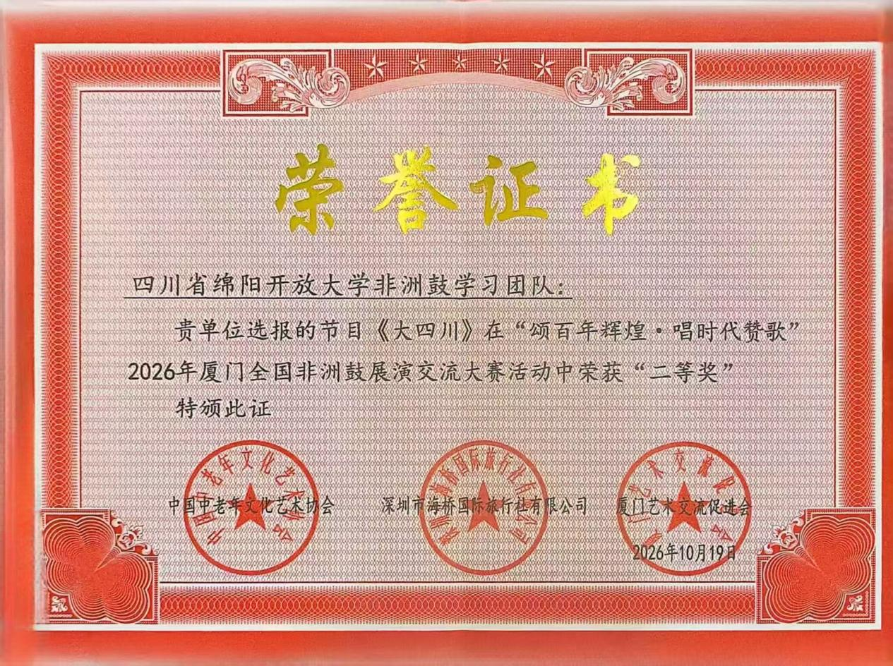 1792744790542032532.png 图片5.png
