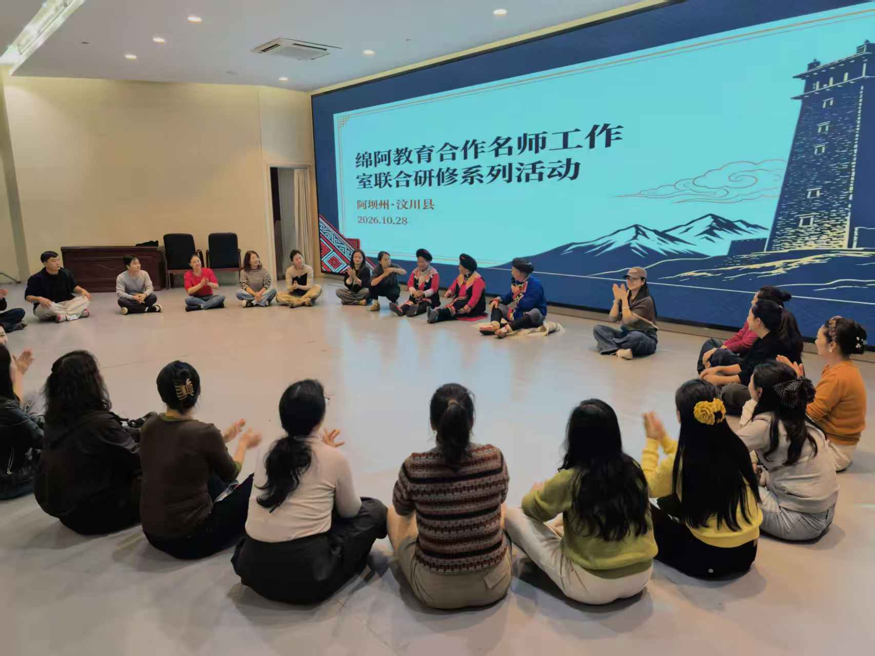 1793367827675074722.jpg 微信图片_20261030213533_888_325.jpg